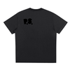 Pinky Stickey Logo Tee Back Print