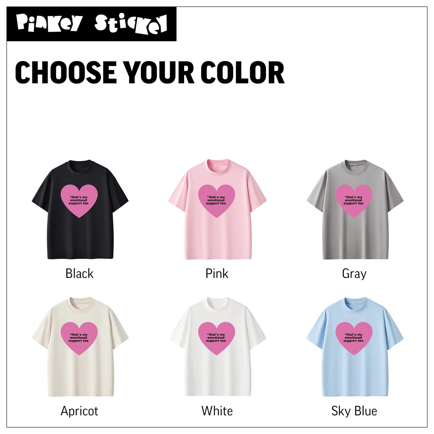 Emotional Support Tee