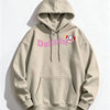 Dailulu Hoodie